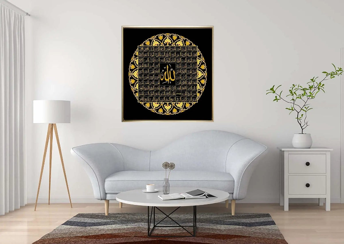 Islamic Wall Art - 99 Names of Allah Canvas Print by Gtaart.ca