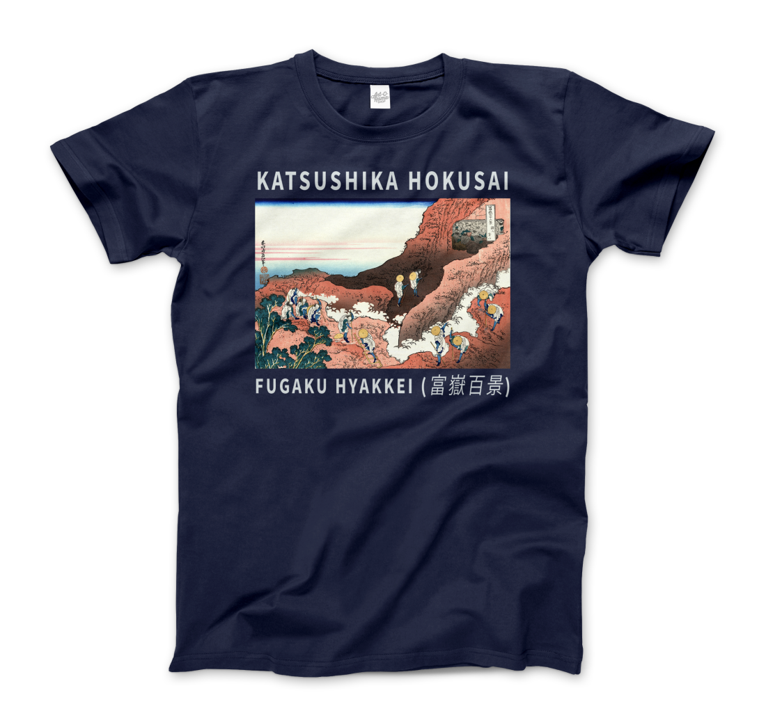 Hokusai Climbing on Mt. Fuji artwork t-shirt by Art-O-Rama Shop