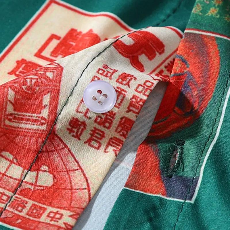Men Hip Hop Shirt Streetwear Cigarette Retro Style by Vimost Shop