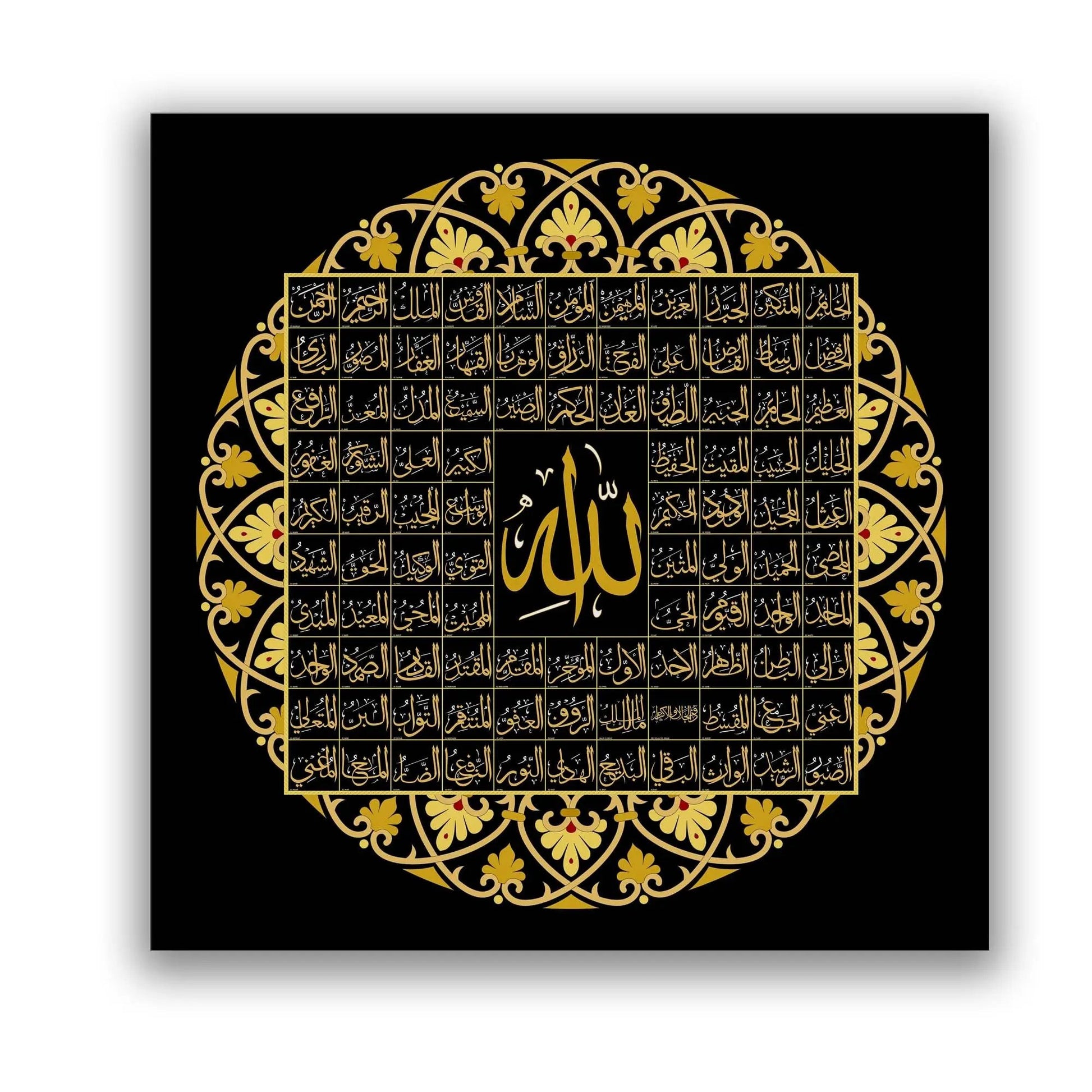 Islamic Wall Art - 99 Names of Allah Canvas Print by Gtaart.ca