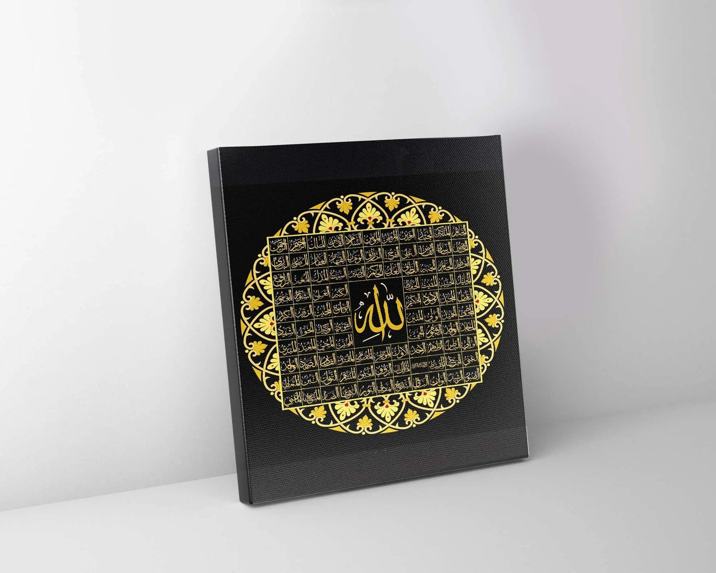 Islamic Wall Art - 99 Names of Allah Canvas Print by Gtaart.ca