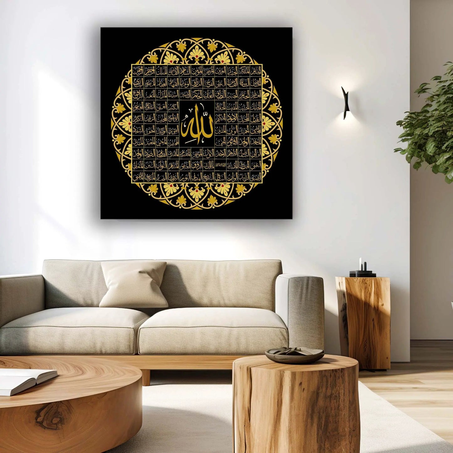Islamic Wall Art - 99 Names of Allah Canvas Print by Gtaart.ca