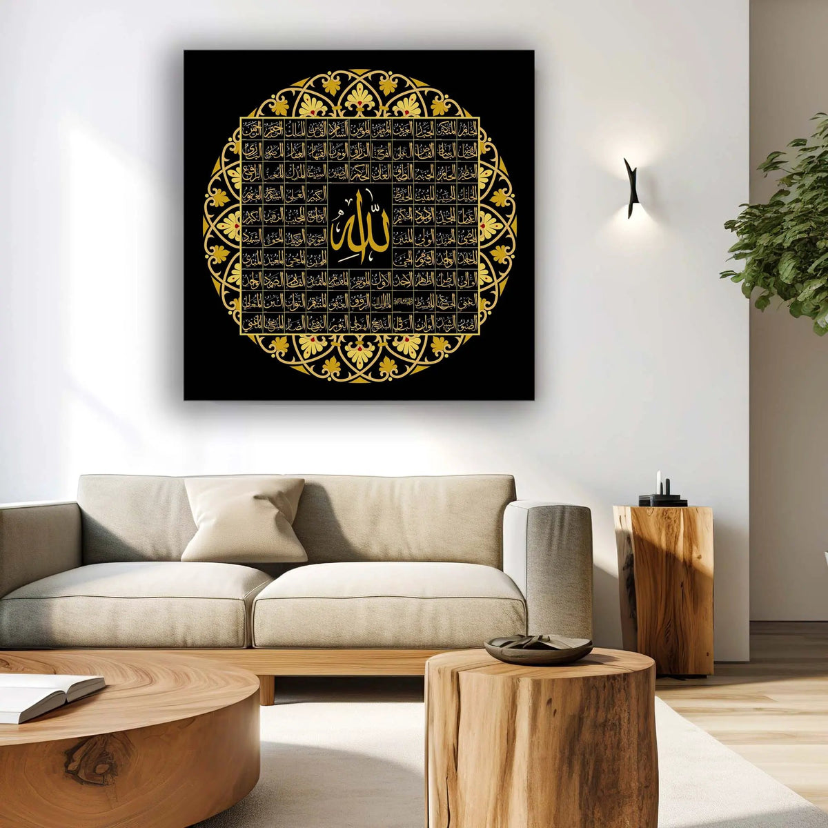 Islamic Wall Art - 99 Names of Allah Canvas Print by Gtaart.ca