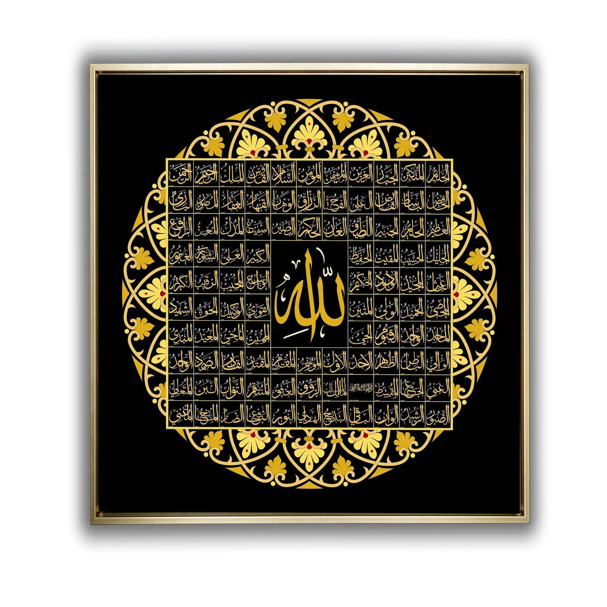 Islamic Wall Art - 99 Names of Allah Canvas Print by Gtaart.ca
