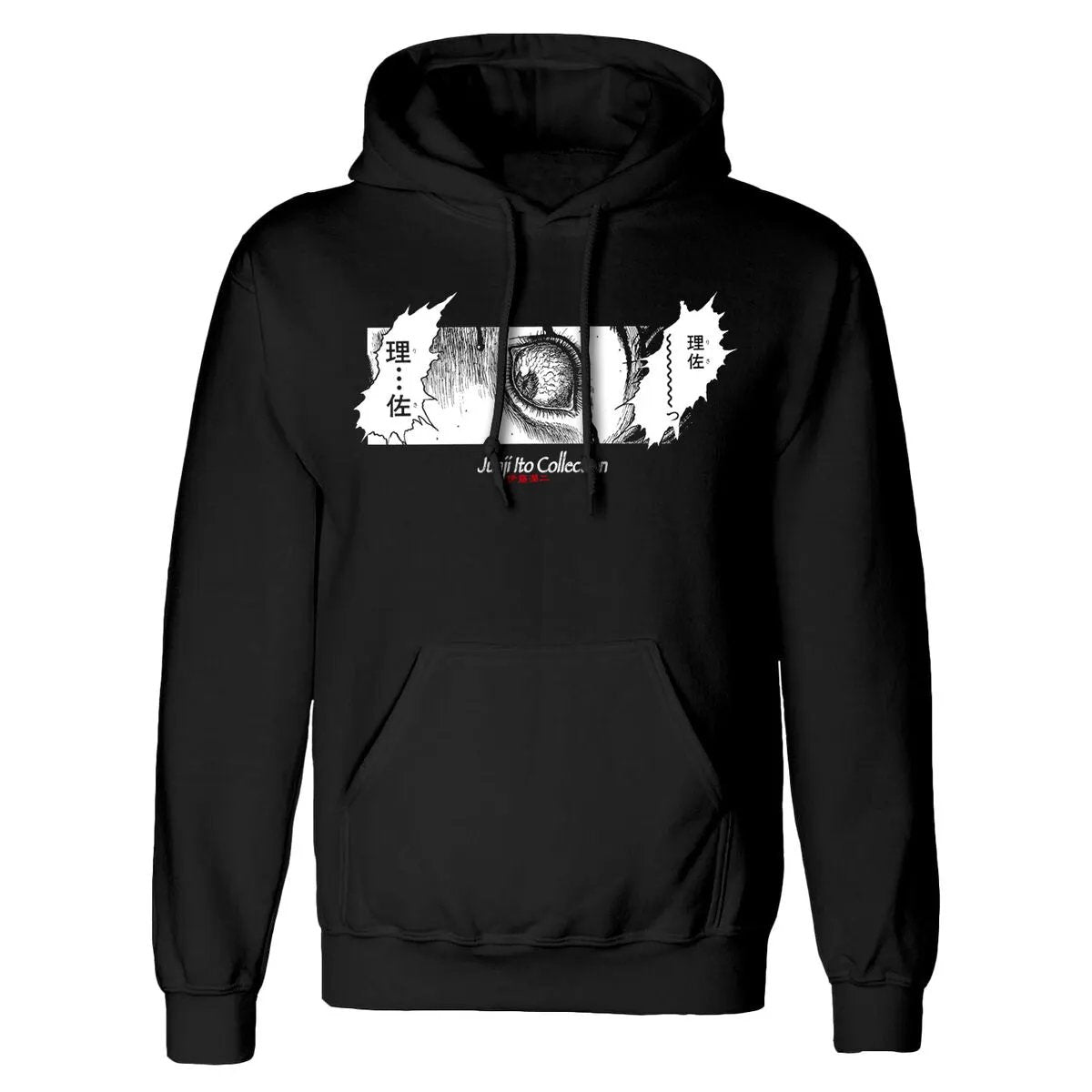 Unisex Hoodie Junji Ito Shock Black by Partner Label