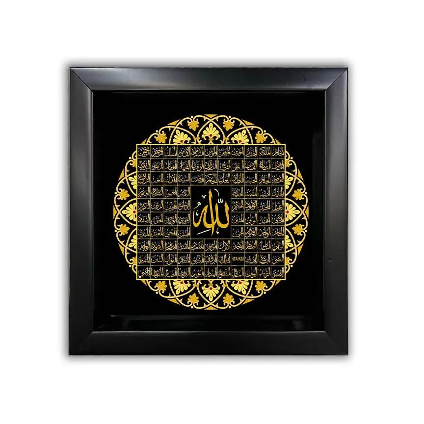 Set of 12 Framed Canvases by GTA ART