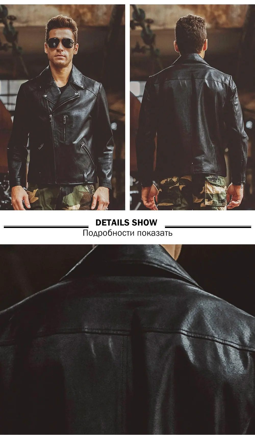 Leonard Men's Leather Motorcycle Jacket by Inland Leather Co.