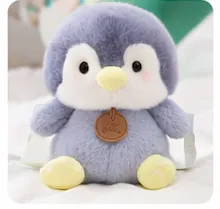 MyKids-USA® 6.5” Scented Animal Plush Toy – Super Soft PP Cotton by Tux-USA
