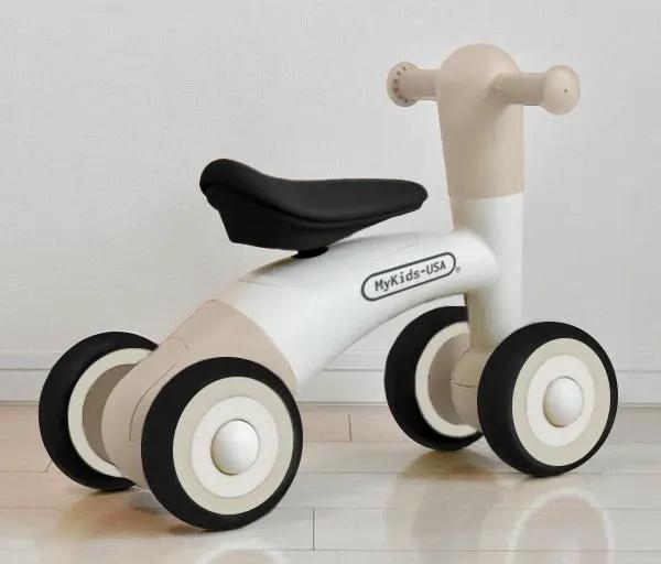 MyKidsUSA Adjustable Toddler Balance Bike For Learning Balance With EVA Wheels by Tux-USA