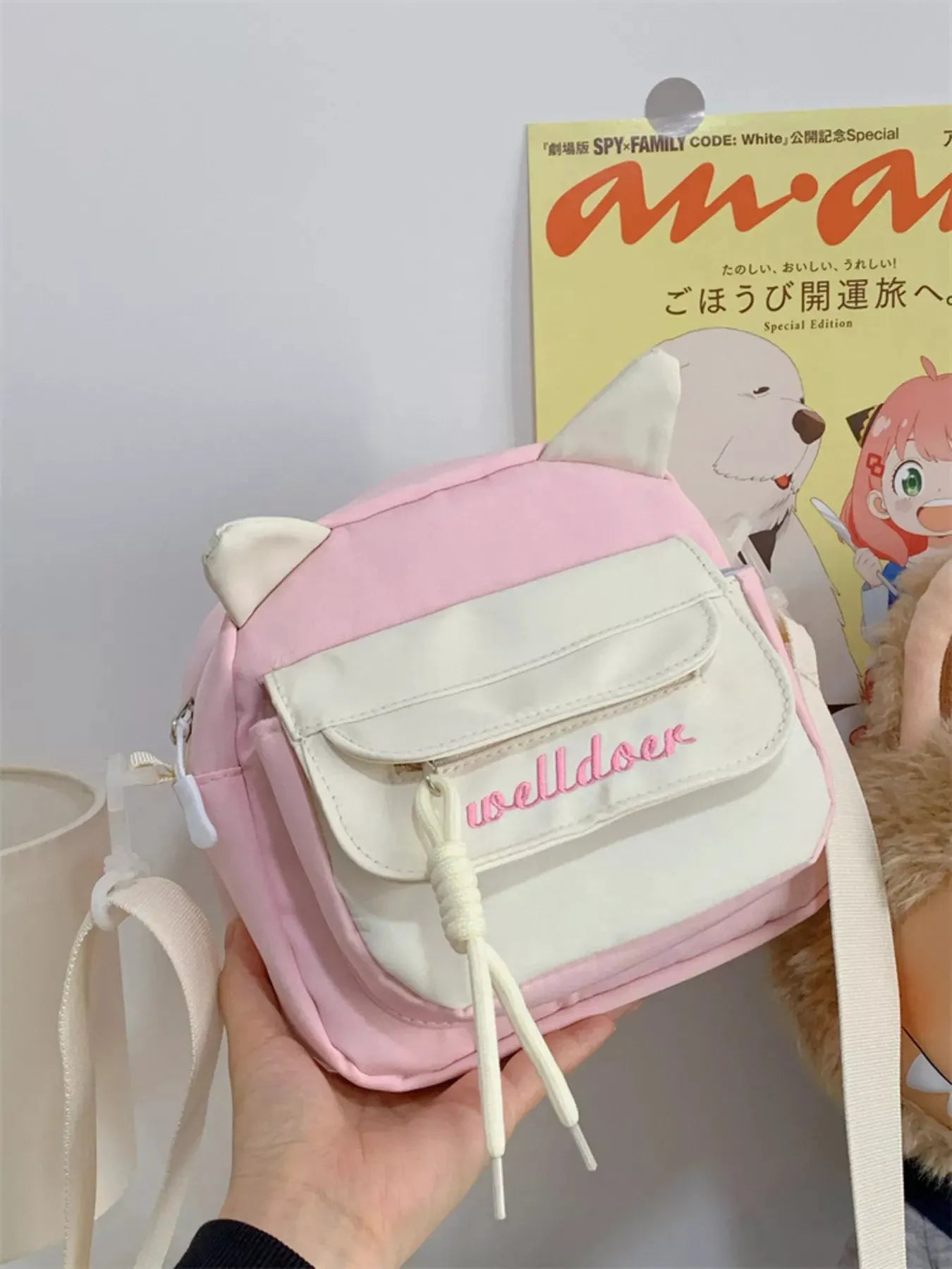 Adjustable Strap Crossbody Bag by Partner Label