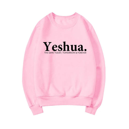 Vintage Yeshua Christian Sweatshirt Christian Apparel Faith by Maiden-Art