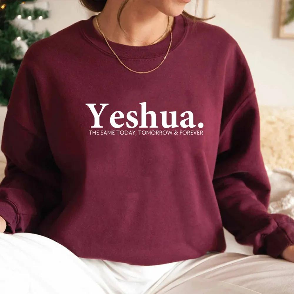 Vintage Yeshua Christian Sweatshirt Christian Apparel Faith by Maiden-Art