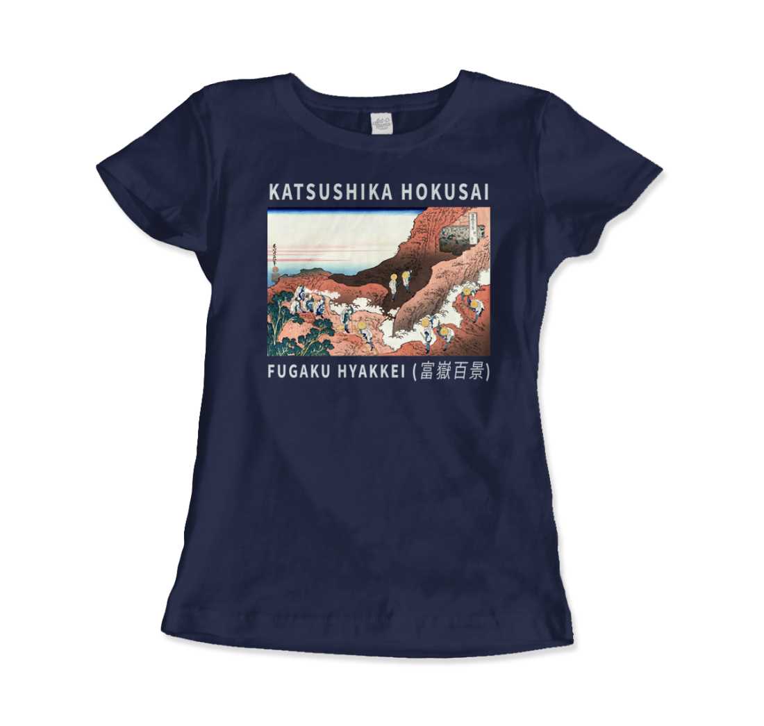 Hokusai Climbing on Mt. Fuji artwork t-shirt by Art-O-Rama Shop