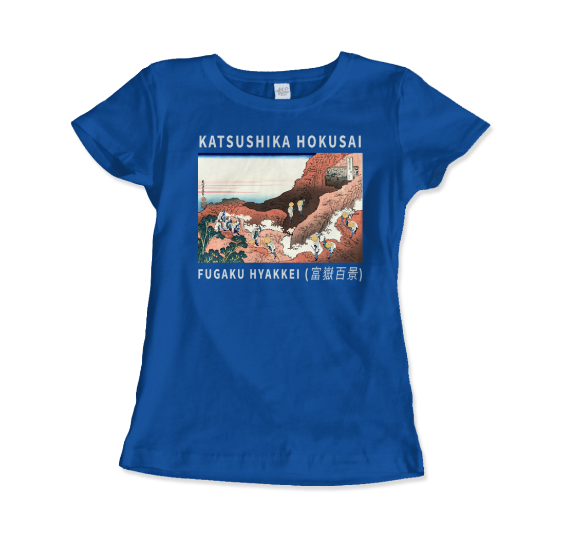 Hokusai Climbing on Mt. Fuji artwork t-shirt by Art-O-Rama Shop