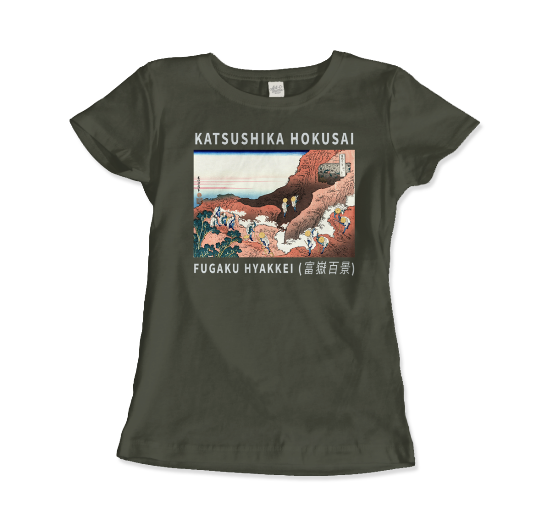Hokusai Climbing on Mt. Fuji artwork t-shirt by Art-O-Rama Shop
