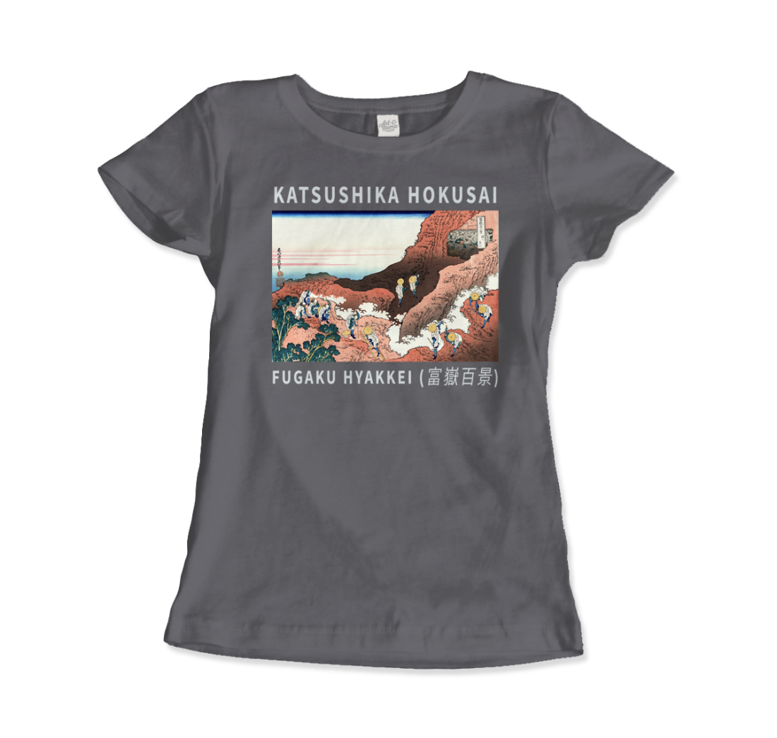 Hokusai Climbing on Mt. Fuji artwork t-shirt by Art-O-Rama Shop