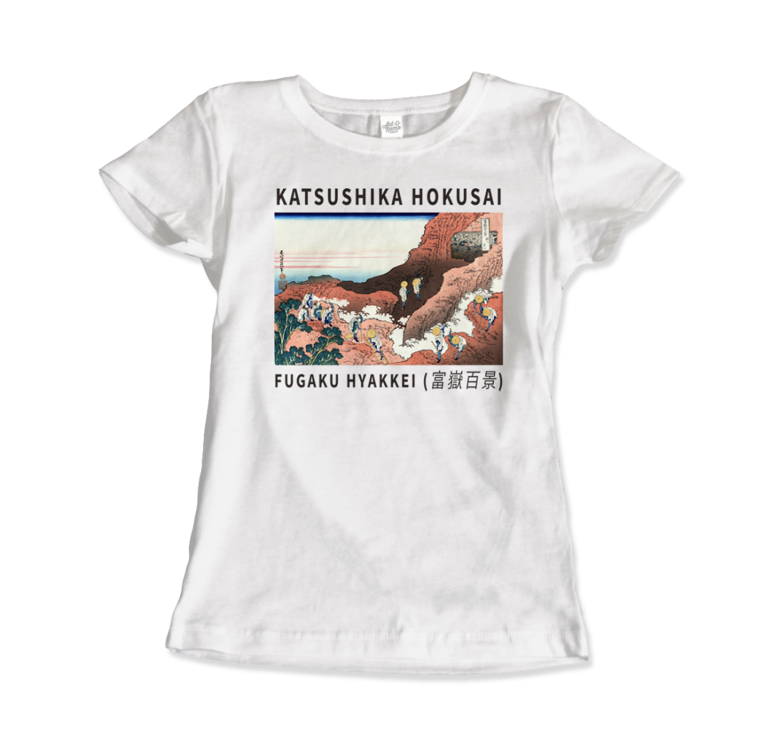Hokusai Climbing on Mt. Fuji artwork t-shirt by Art-O-Rama Shop