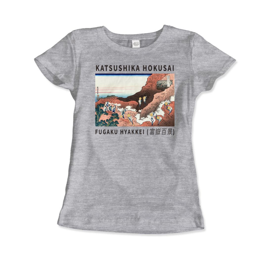 Hokusai Climbing on Mt. Fuji artwork t-shirt by Art-O-Rama Shop