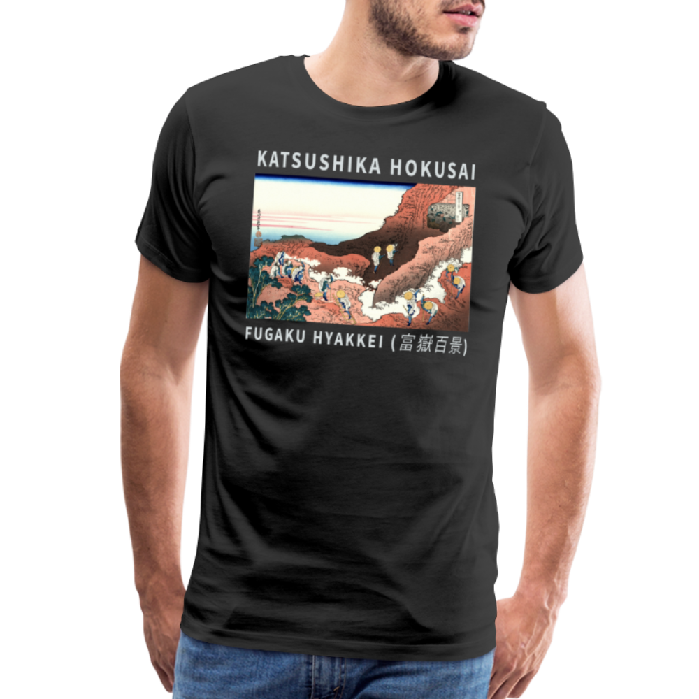 Hokusai Climbing on Mt. Fuji artwork t-shirt by Art-O-Rama Shop