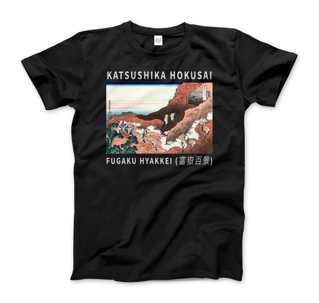 Hokusai Climbing on Mt. Fuji artwork t-shirt by Art-O-Rama Shop