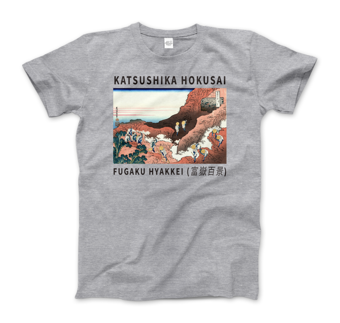 Hokusai Climbing on Mt. Fuji artwork t-shirt by Art-O-Rama Shop