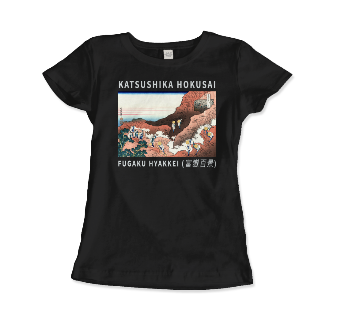 Hokusai Climbing on Mt. Fuji artwork t-shirt by Art-O-Rama Shop