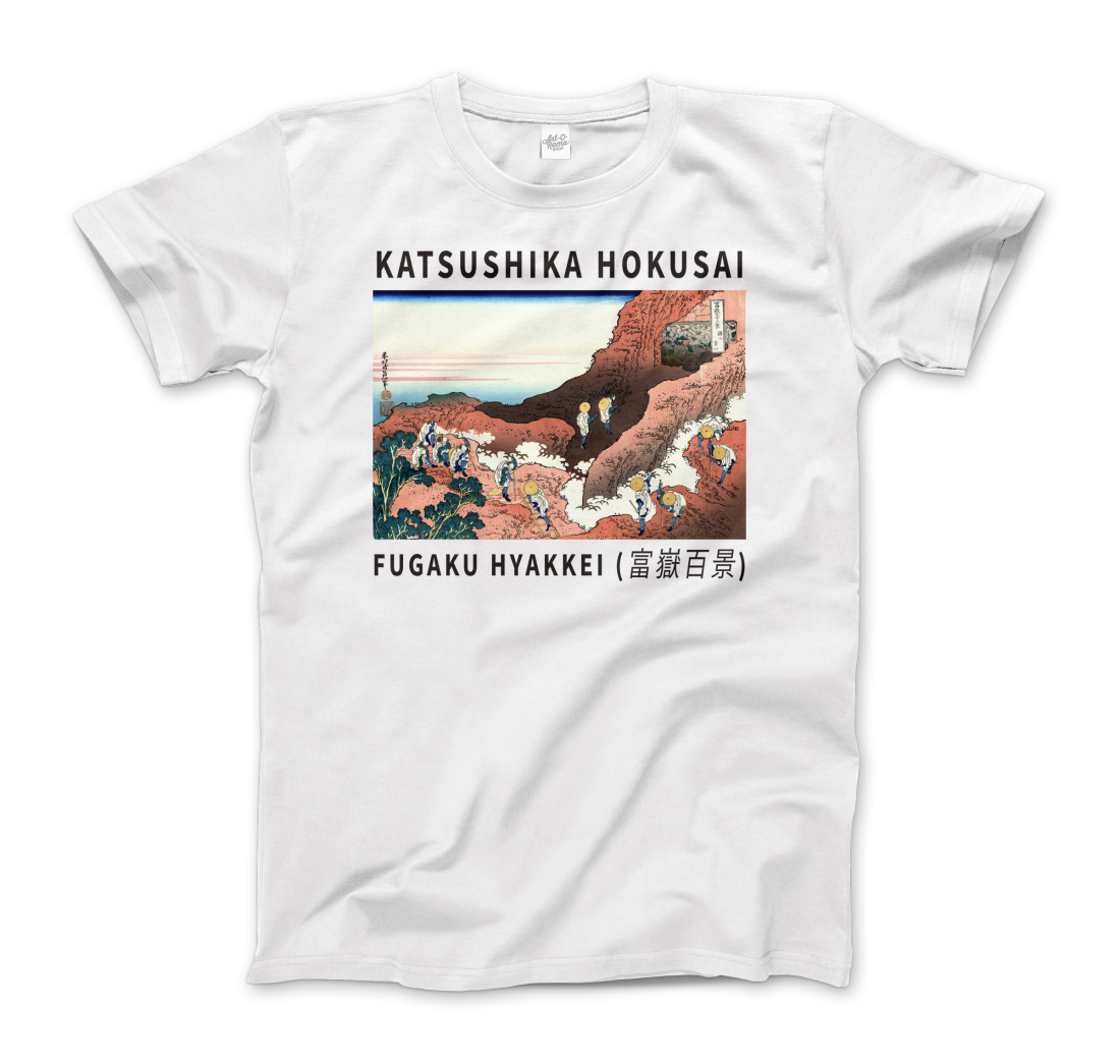 Hokusai Climbing on Mt. Fuji artwork t-shirt by Art-O-Rama Shop