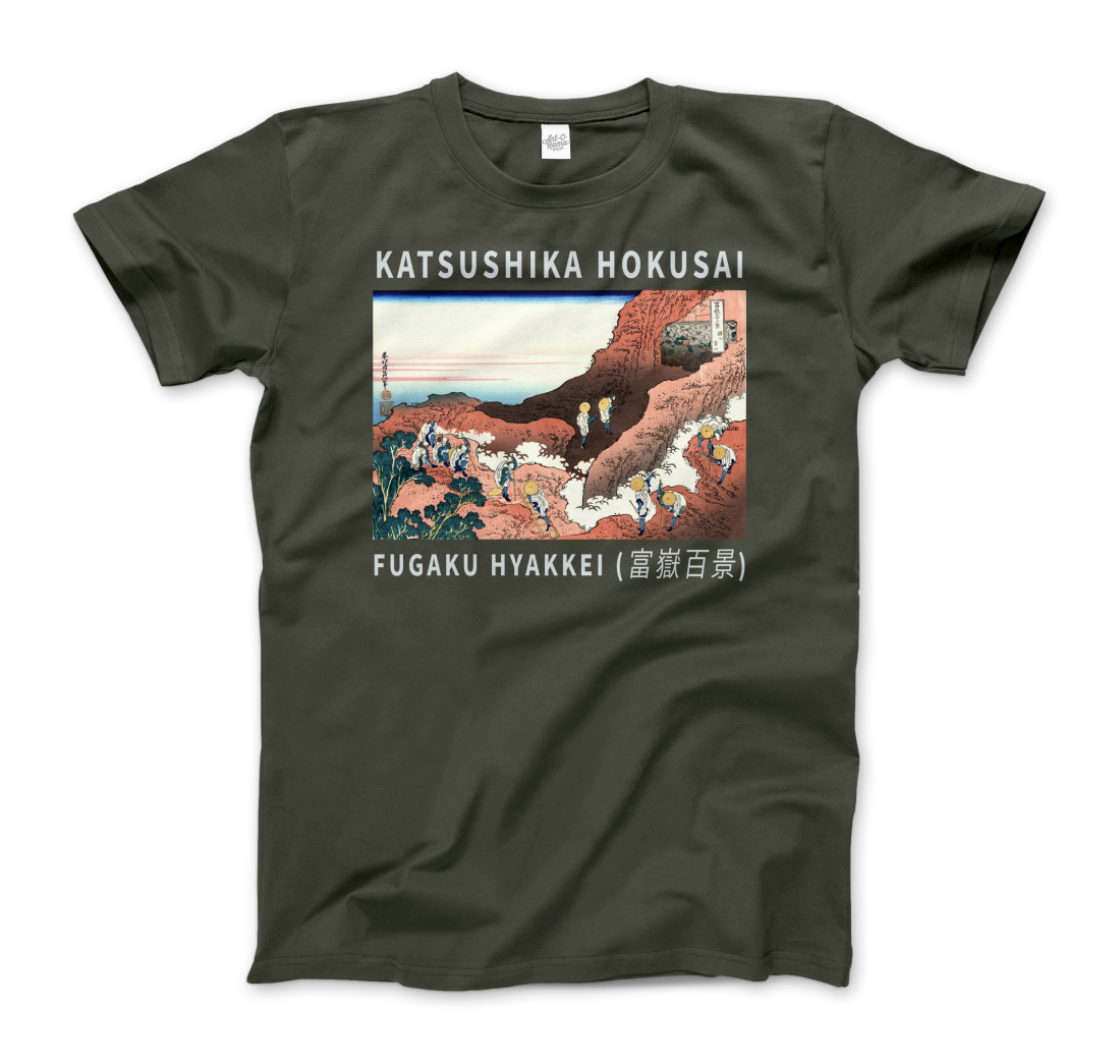 Hokusai Climbing on Mt. Fuji artwork t-shirt by Art-O-Rama Shop