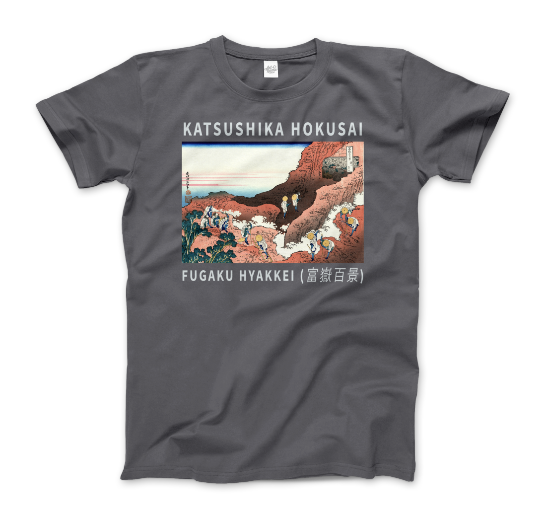 Hokusai Climbing on Mt. Fuji artwork t-shirt by Art-O-Rama Shop