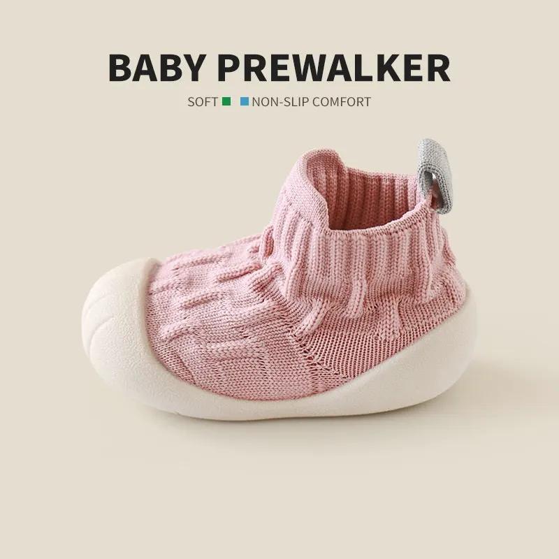 Unisex Patchwork Jacquard Pattern Soft-Sole Walking Shoes by Tux-USA