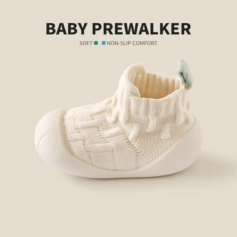 Unisex Patchwork Jacquard Pattern Soft-Sole Walking Shoes by Tux-USA