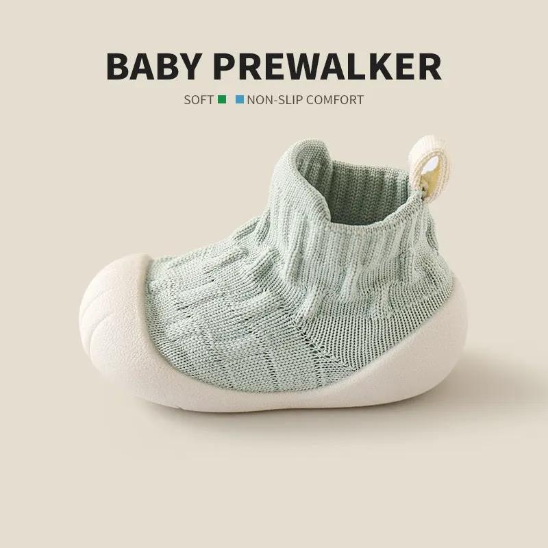 Unisex Patchwork Jacquard Pattern Soft-Sole Walking Shoes by Tux-USA