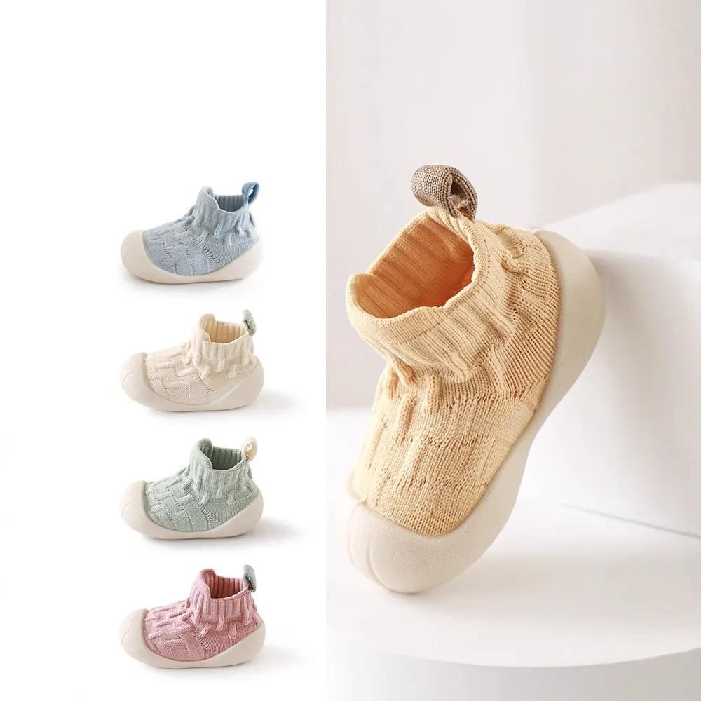 Unisex Patchwork Jacquard Pattern Soft-Sole Walking Shoes by Tux-USA